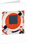 Proun, ca 1923 by El Lissitzky
