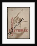 Architecture at Vkhutemas (Book cover), 1927 by El Lissitzky