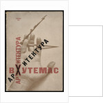 Architecture at Vkhutemas (Book cover), 1927 by El Lissitzky