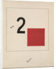 Story of Two Quadrats, 1920 by El Lissitzky
