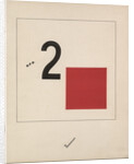 Story of Two Quadrats, 1920 by El Lissitzky
