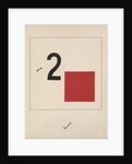 Story of Two Quadrats, 1920 by El Lissitzky