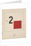 Story of Two Quadrats, 1920 by El Lissitzky