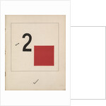 Story of Two Quadrats, 1920 by El Lissitzky