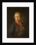 Portrait of the Count Ivan Ivanovich Shuvalov, 1810 by P.A. Alkin