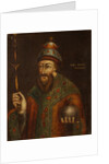 Portrait of the Tsar Michail I Fyodorovich of Russia, Early 18th cen by Anonymous