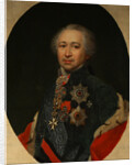 Portrait of Prince Alexander Kurakin, 1810s by Anonymous