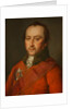 Portrait of Pavel Ivanovich Golenishchev-Kutuzov, 1800s by Anonymous