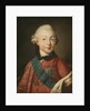Portrait of Grand Duke Pavel Petrovich, 1765 by Alexei Petrovich Antropov