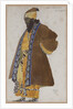 Costume design to the play The Martyrdom of St. Sebastian by Gabriele DAnnuzio, 1911 by Léon Bakst