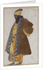 Costume design to the play The Martyrdom of St. Sebastian by Gabriele DAnnuzio, 1911 by Léon Bakst