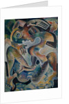 Nude in a Abstraction, 1926 by Vladimir Davidovich Baranov-Rossiné