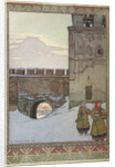 Water Tower of the Novgorod Kremlin, 1902 by Ivan Yakovlevich Bilibin
