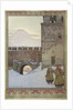 Water Tower of the Novgorod Kremlin, 1902 by Ivan Yakovlevich Bilibin
