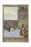 Water Tower of the Novgorod Kremlin, 1902 by Ivan Yakovlevich Bilibin