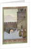 Water Tower of the Novgorod Kremlin, 1902 by Ivan Yakovlevich Bilibin