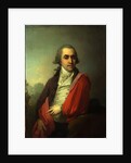 Portrait of Ardalion Alexandrovich Torsukov, 1795 by Vladimir Lukich Borovikovsky