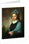 Portrait of Anna Sergeyevna Bezobrazova, End 1790s by Vladimir Lukich Borovikovsky