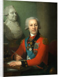 Portrait of baron Alexei Vasilyev, 1800 by Vladimir Lukich Borovikovsky