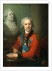 Portrait of baron Alexei Vasilyev, 1800 by Vladimir Lukich Borovikovsky