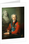Portrait of baron Alexei Vasilyev, 1800 by Vladimir Lukich Borovikovsky