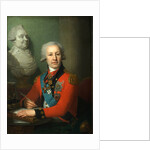 Portrait of baron Alexei Vasilyev, 1800 by Vladimir Lukich Borovikovsky
