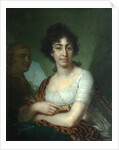 Portrait of Varvara Monycharova (Arapetova?) by Vladimir Lukich Borovikovsky