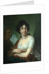 Portrait of Varvara Monycharova (Arapetova?) by Vladimir Lukich Borovikovsky