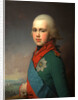 Portrait of Grand Duke Constantine Pavlovich of Russia, 1795 by Vladimir Lukich Borovikovsky
