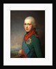 Portrait of Grand Duke Constantine Pavlovich of Russia, 1795 by Vladimir Lukich Borovikovsky