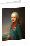 Portrait of Grand Duke Constantine Pavlovich of Russia, 1795 by Vladimir Lukich Borovikovsky