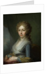 Portrait of Grand Duchess Elizabeth Alexeievna, 1795 by Vladimir Lukich Borovikovsky
