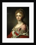 Portrait of Grand Duchess Alexandra Pavlovna, Daughter of Emperor Paul I, 1798 by Vladimir Lukich Borovikovsky