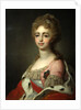 Portrait of Grand Duchess Alexandra Pavlovna, Daughter of Emperor Paul I, 1798 by Vladimir Lukich Borovikovsky