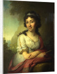 Portrait of Yekaterina Vasilyevna Torsukova, 1795 by Vladimir Lukich Borovikovsky