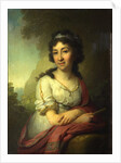 Portrait of Yekaterina Vasilyevna Torsukova, 1795 by Vladimir Lukich Borovikovsky