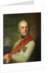 Portrait of Ivan Petrovich Dunin, 1801 by Vladimir Lukich Borovikovsky