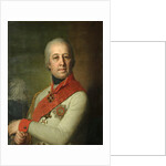 Portrait of Ivan Petrovich Dunin, 1801 by Vladimir Lukich Borovikovsky