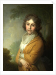 Portrait of Countess Natalia Ivanovna Kurakina, 1795 by Vladimir Lukich Borovikovsky