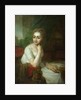 Portrait of an Unknown Woman with Compass in her Hand (Praskovia Golitsyna?) by Vladimir Lukich Borovikovsky