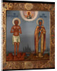 Basil the Blessed and Saint Mary of Egypt, 1901 by Osip Semionovich Chirikov