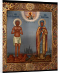 Basil the Blessed and Saint Mary of Egypt, 1901 by Osip Semionovich Chirikov