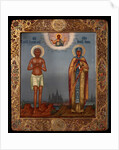 Basil the Blessed and Saint Mary of Egypt, 1901 by Osip Semionovich Chirikov