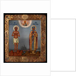 Basil the Blessed and Saint Mary of Egypt, 1901 by Osip Semionovich Chirikov