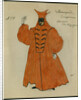Costume design for the play The Masquerade by M. Lermontov, 1917 by Alexander Yakovlevich Golovin