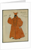 Costume design for the play The Masquerade by M. Lermontov, 1917 by Alexander Yakovlevich Golovin