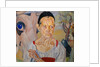 Dairywoman by Boris Dmitryevich Grigoriev