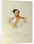 Portrait of Count Sergei Semyonovich Urusov by Vladimir Ivanovich Hau