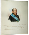 Portrait of Alexei Zakharovich Khitrovo by Vladimir Ivanovich Hau