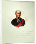 Portrait of Dmitri Vasilyevich Vasilchikov by Vladimir Ivanovich Hau